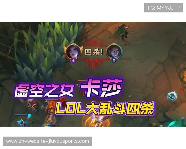 LOL S16版本提前引争议玩家直呼：今年世界赛很可能乱杀，英雄联盟世界赛16强